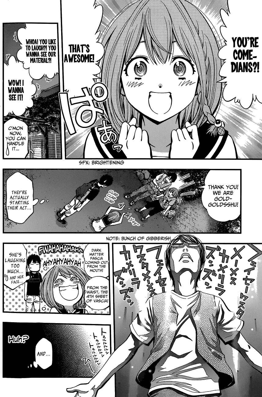 Page 15 Chapter 27 Youkai Shoujo ―Monsuga―