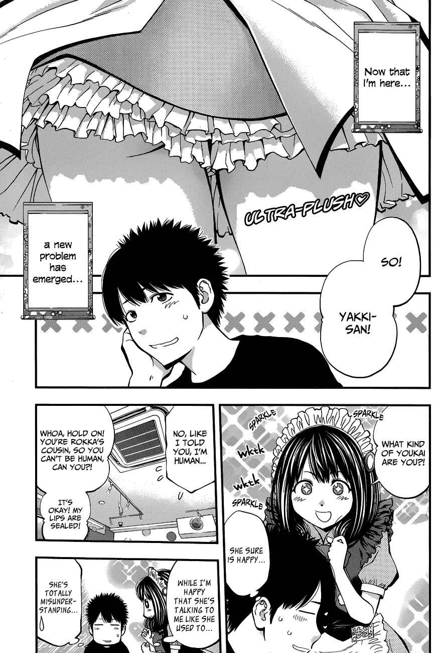 Page 5 Chapter 27 Youkai Shoujo ―Monsuga―