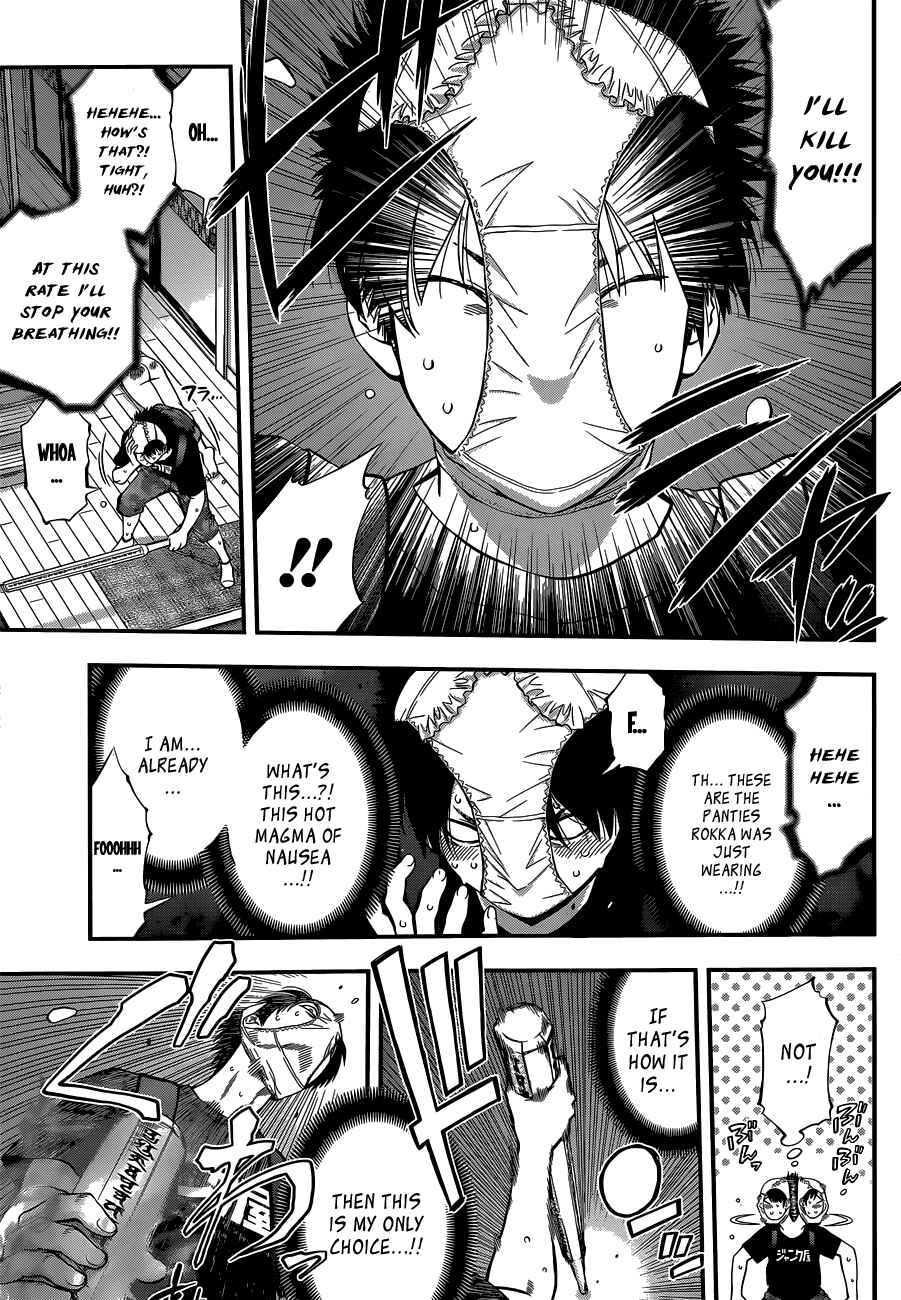 Page 14 Chapter 28 Youkai Shoujo ―Monsuga―