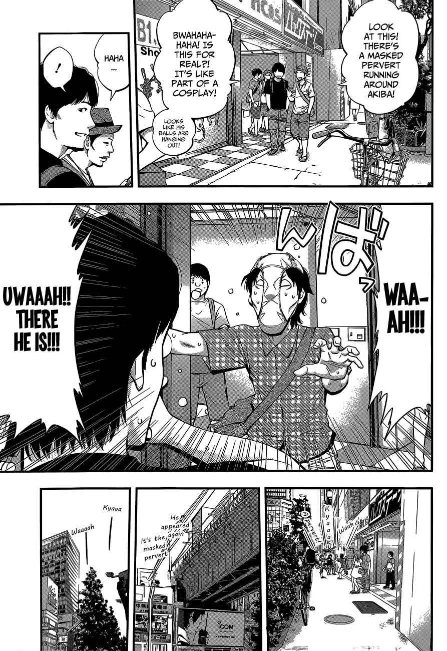 Page 3 Chapter 28 Youkai Shoujo ―Monsuga―
