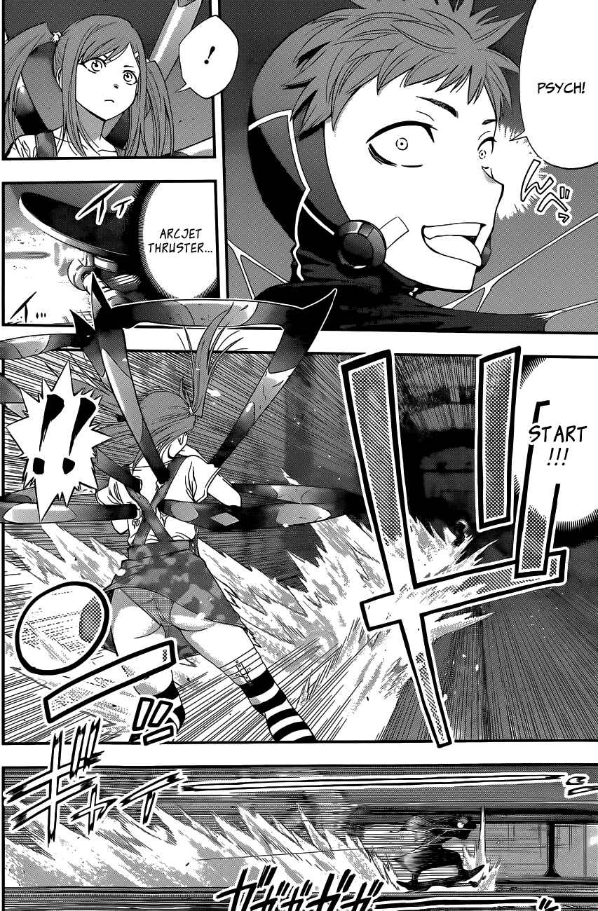 Page 14 Chapter 73 Youkai Shoujo ―Monsuga―