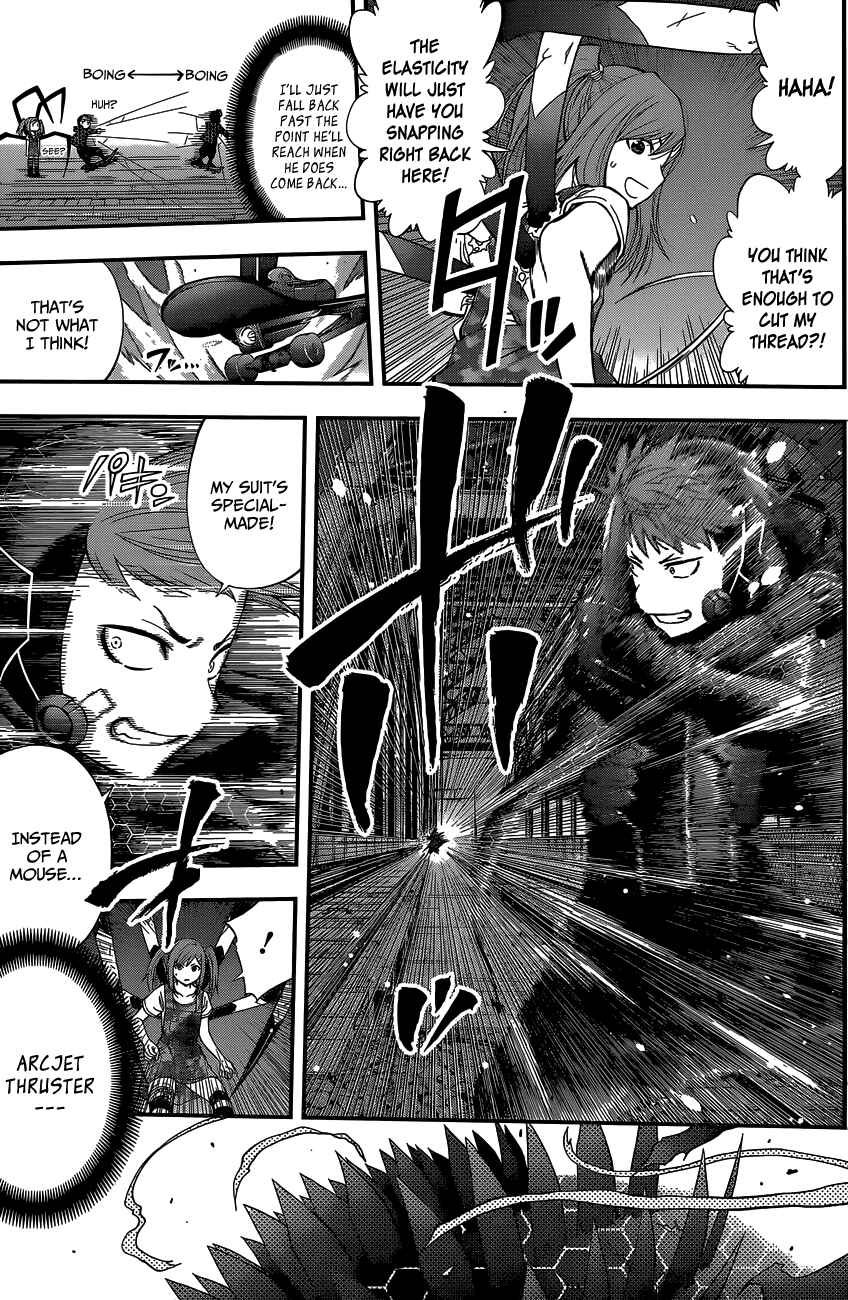 Page 15 Chapter 73 Youkai Shoujo ―Monsuga―