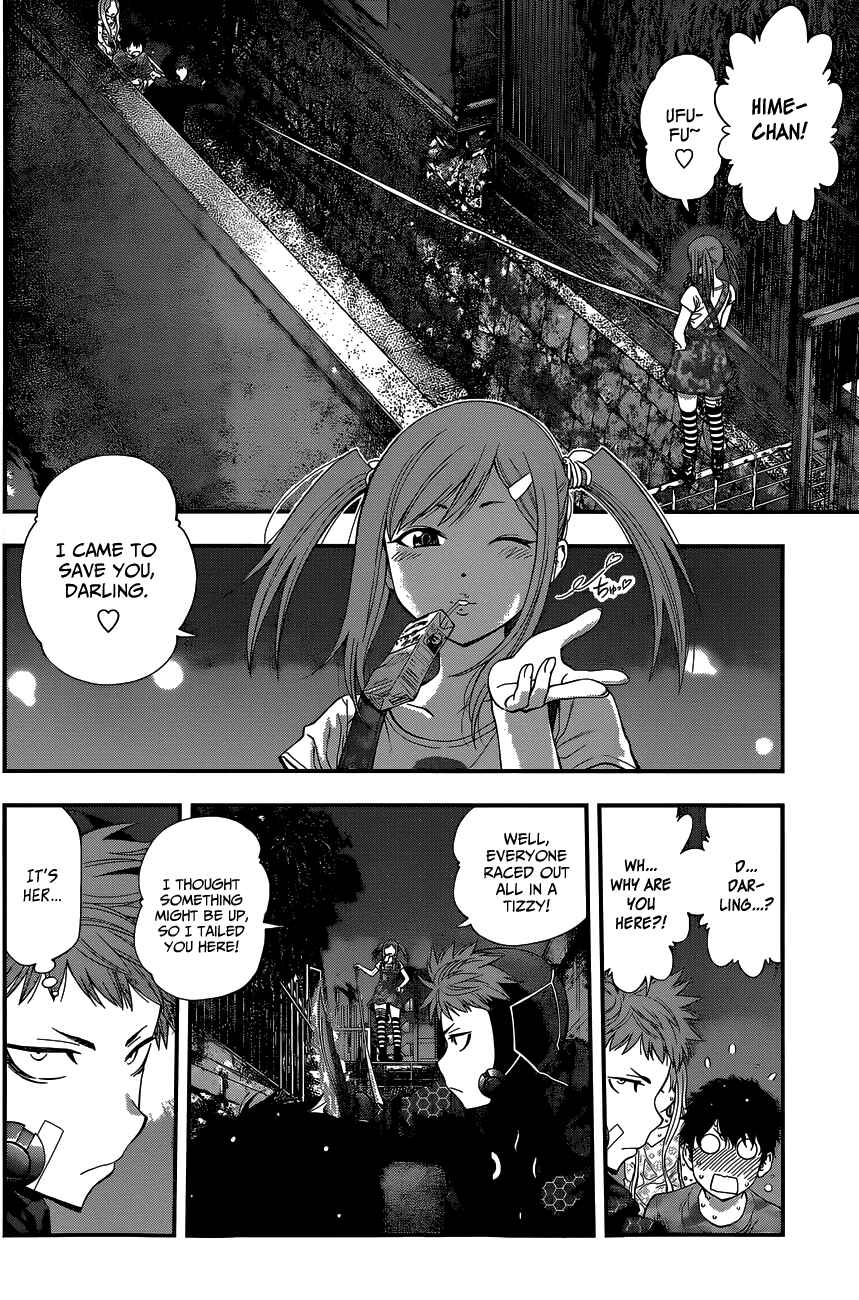 Page 3 Chapter 73 Youkai Shoujo ―Monsuga―