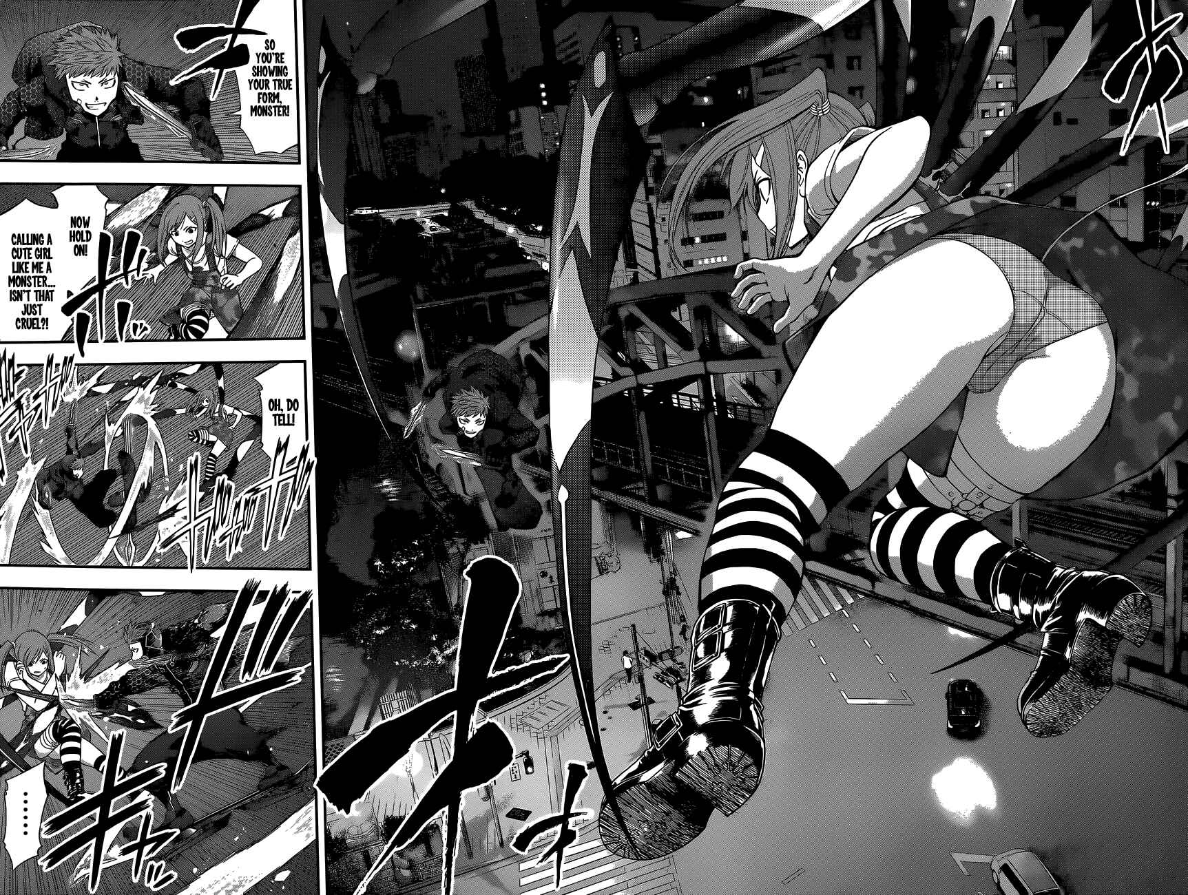 Page 7 Chapter 73 Youkai Shoujo ―Monsuga―