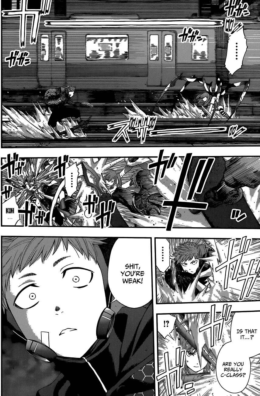 Page 8 Chapter 73 Youkai Shoujo ―Monsuga―
