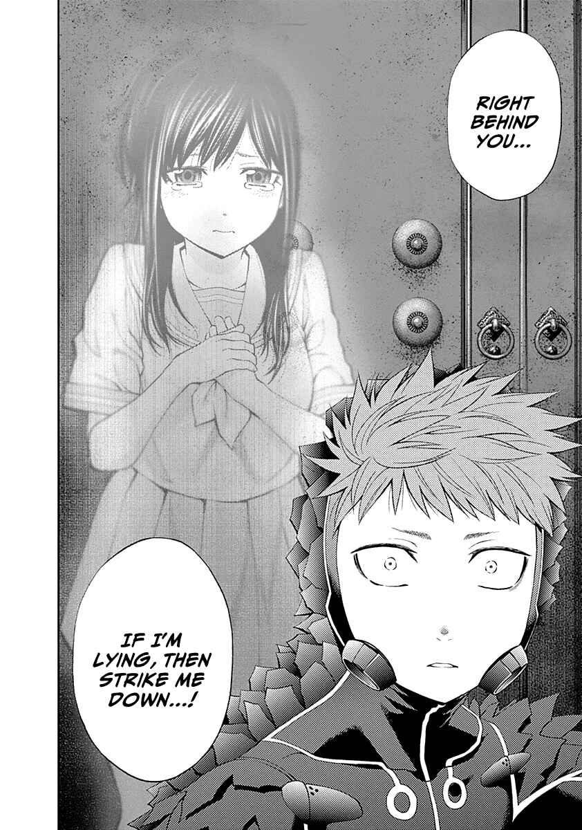 Page 11 Chapter 78 Youkai Shoujo ―Monsuga―