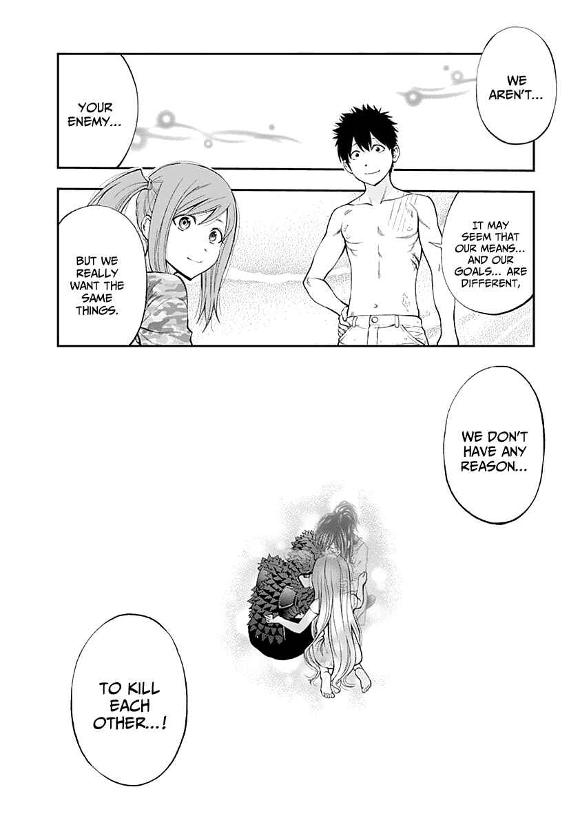 Page 16 Chapter 78 Youkai Shoujo ―Monsuga―