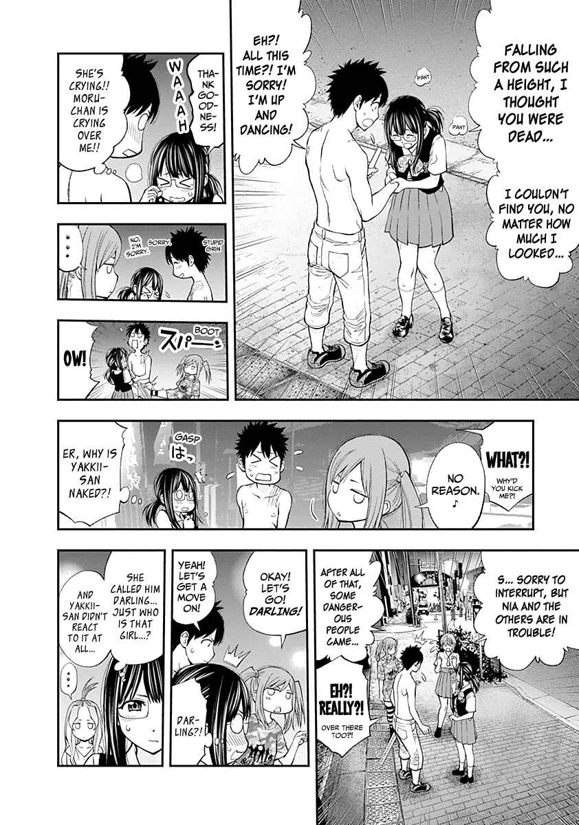 Page 18 Chapter 78 Youkai Shoujo ―Monsuga―