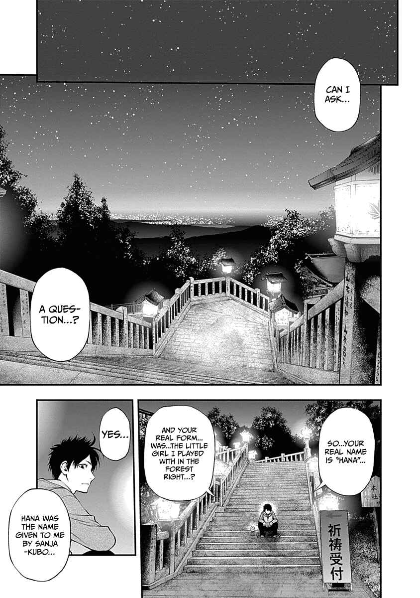 Page 10 Chapter 132 Youkai Shoujo ―Monsuga―