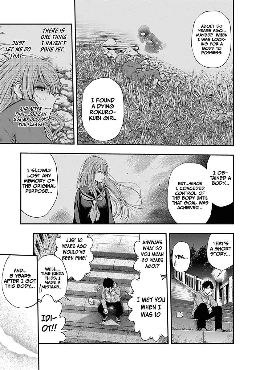 Page 12 Chapter 132 Youkai Shoujo ―Monsuga―