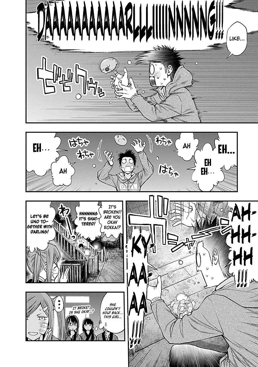 Page 19 Chapter 132 Youkai Shoujo ―Monsuga―