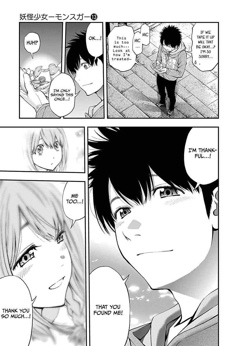 Page 20 Chapter 132 Youkai Shoujo ―Monsuga―