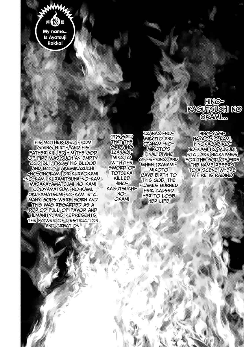 Page 5 Chapter 128 Youkai Shoujo ―Monsuga―