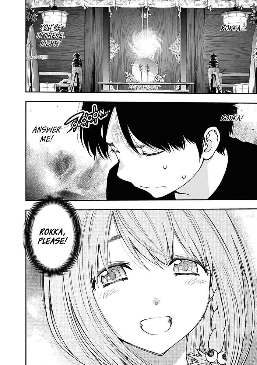 Page 7 Chapter 128 Youkai Shoujo ―Monsuga―