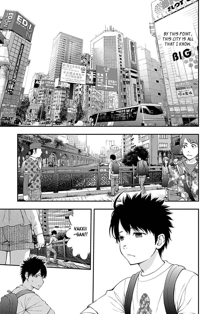 Page 10 Chapter 111 Youkai Shoujo ―Monsuga―