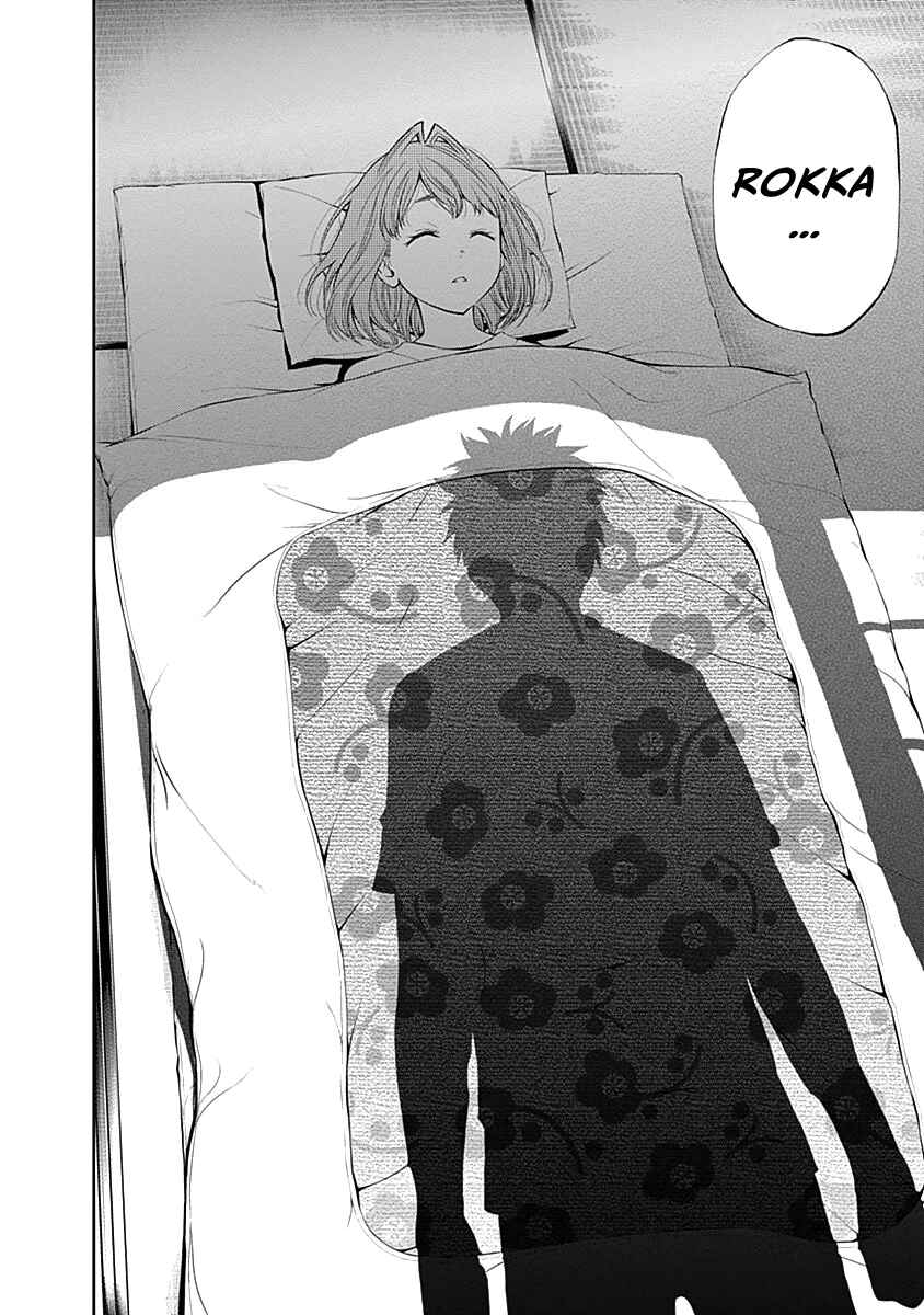 Page 19 Chapter 111 Youkai Shoujo ―Monsuga―