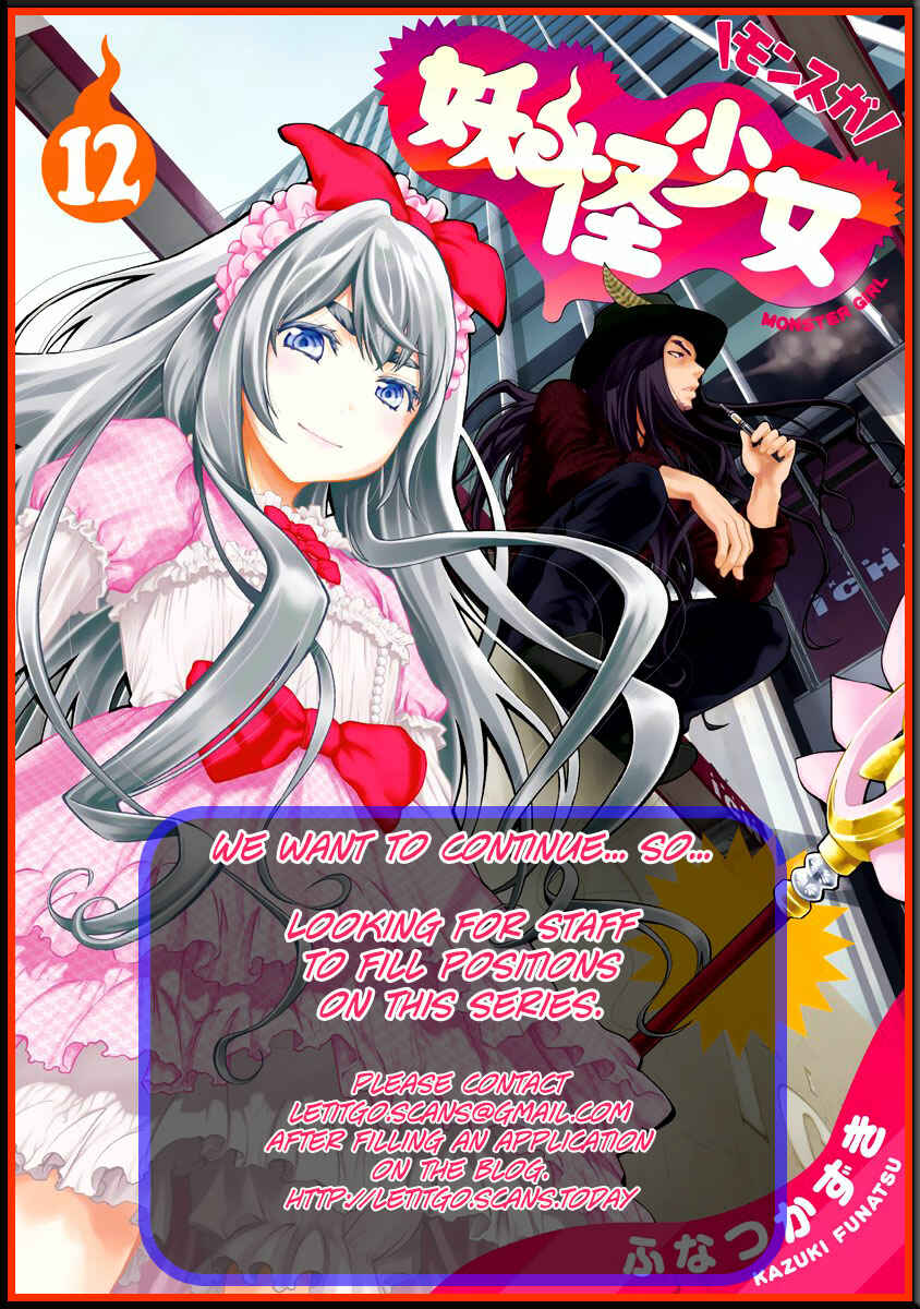 Page 2 Chapter 111 Youkai Shoujo ―Monsuga―
