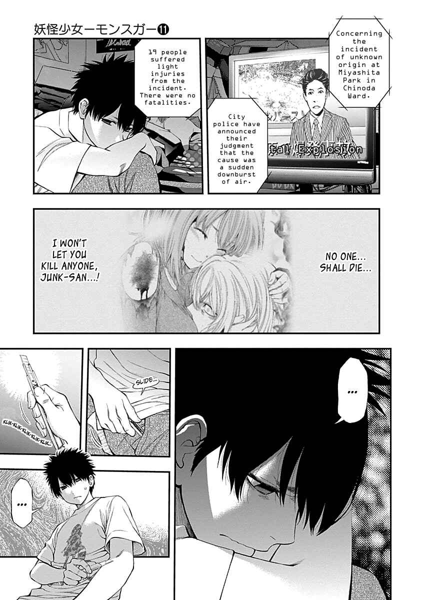 Page 6 Chapter 111 Youkai Shoujo ―Monsuga―