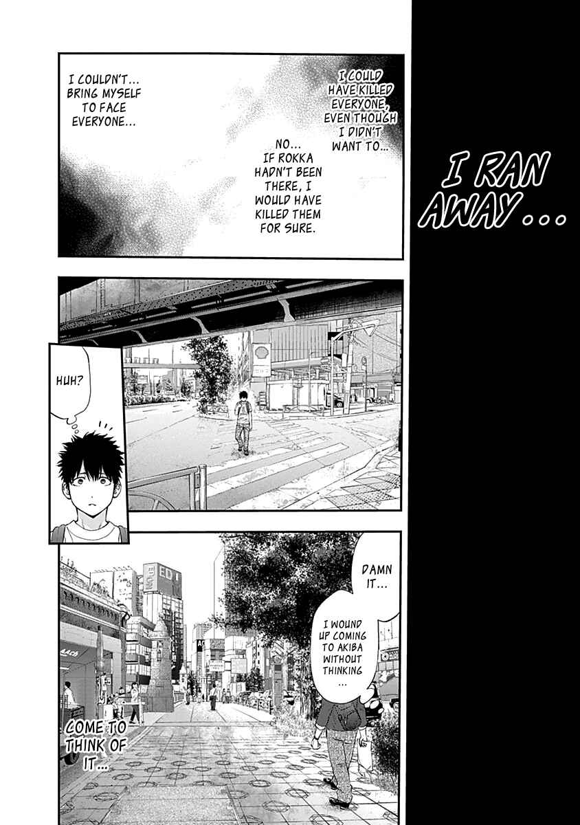 Page 9 Chapter 111 Youkai Shoujo ―Monsuga―