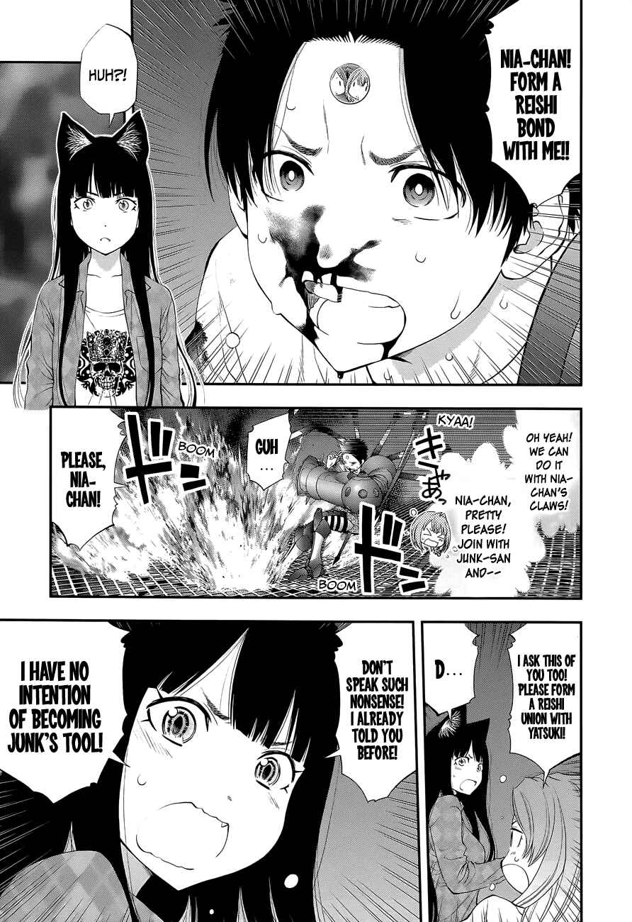 Page 6 Chapter 95 Youkai Shoujo ―Monsuga―