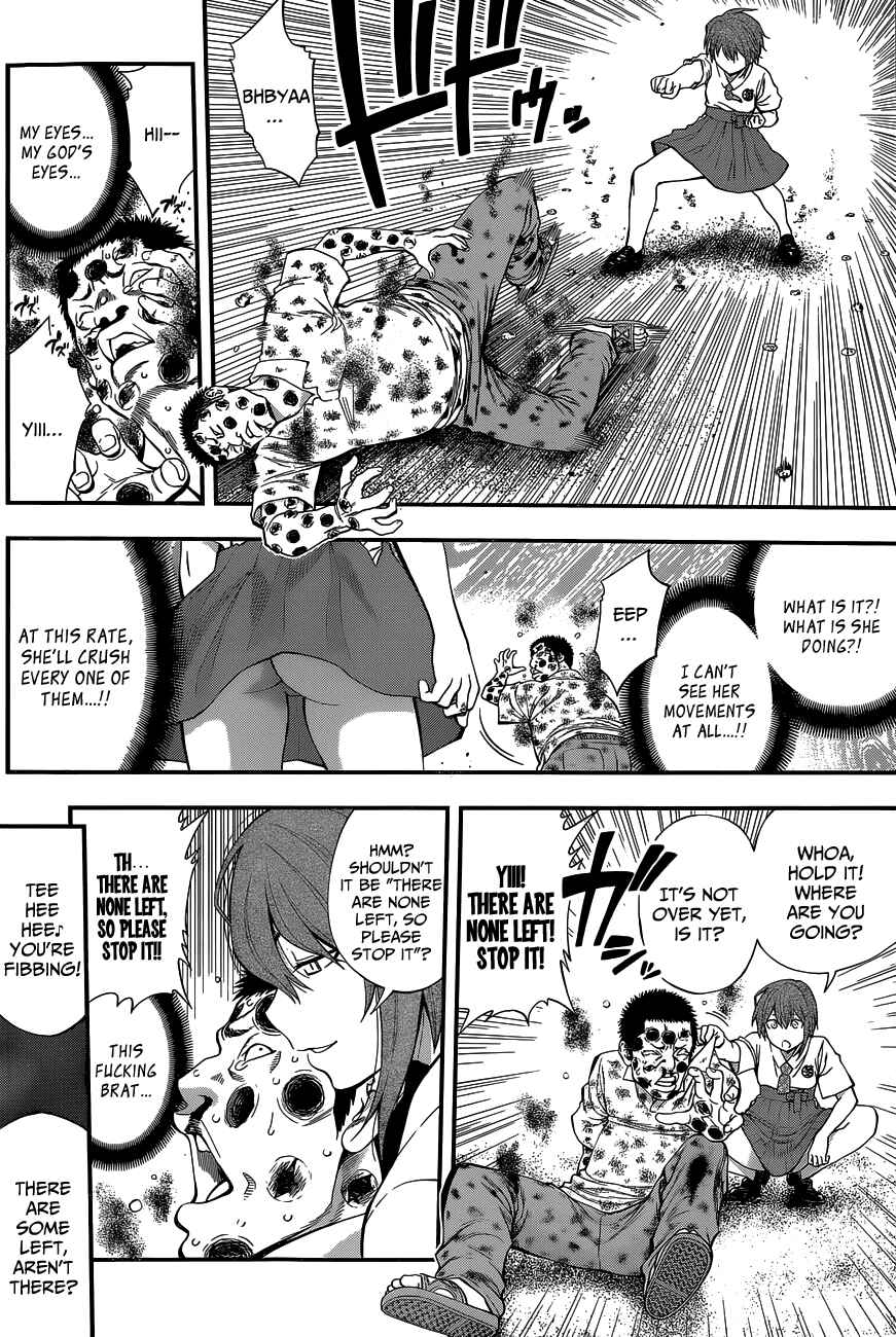 Page 14 Chapter 65 Youkai Shoujo ―Monsuga―