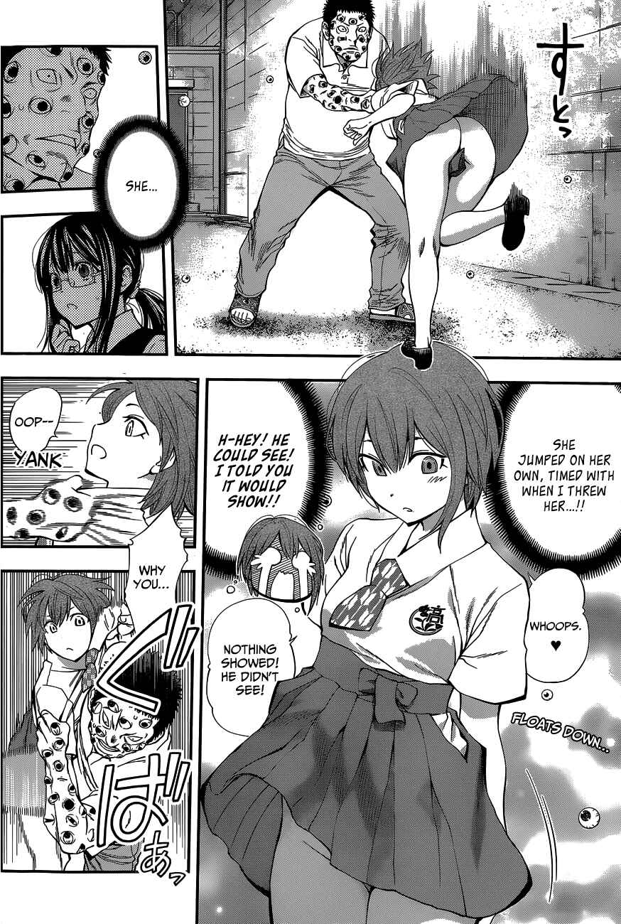 Page 7 Chapter 65 Youkai Shoujo ―Monsuga―
