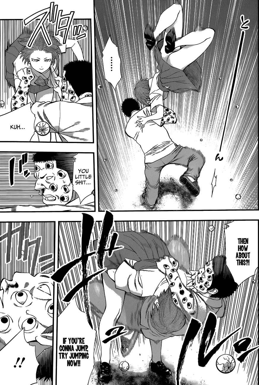 Page 8 Chapter 65 Youkai Shoujo ―Monsuga―