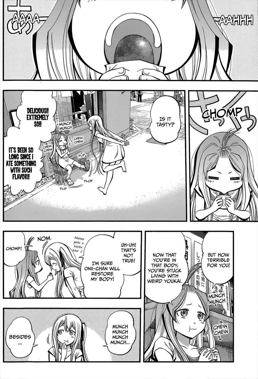 Page 14 Chapter 14 Youkai Shoujo ―Monsuga―