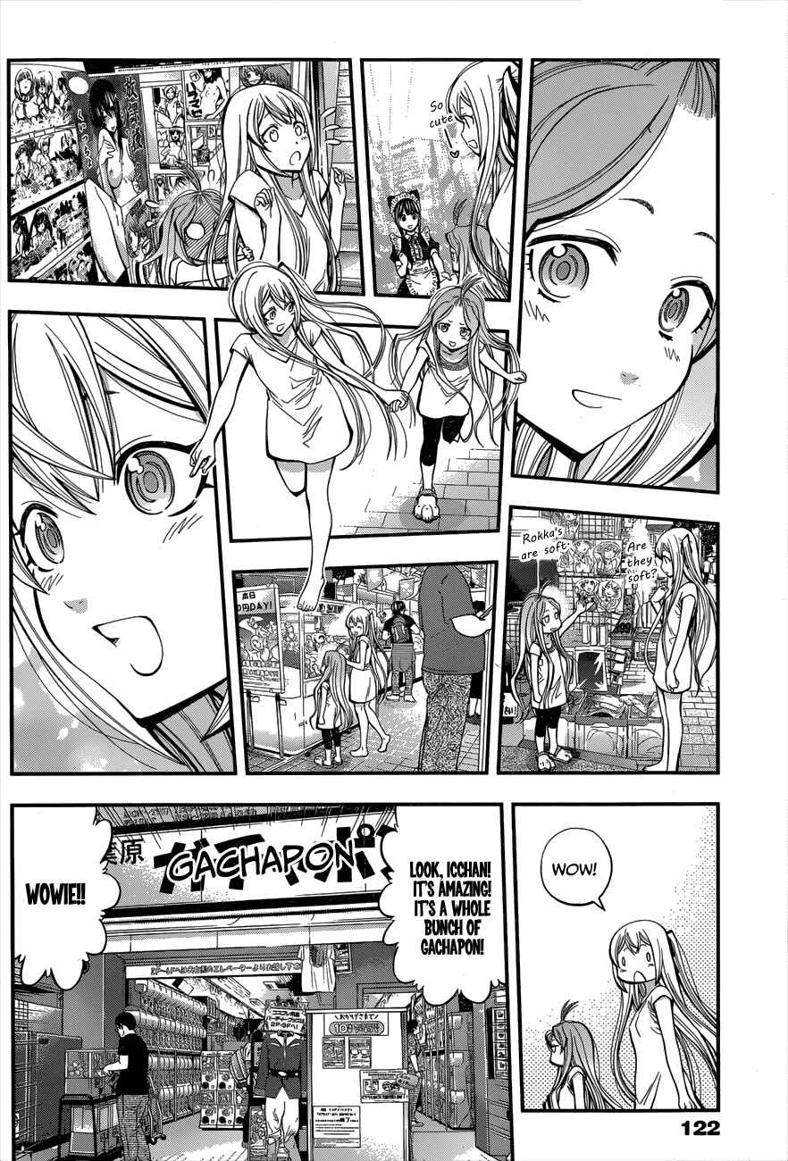 Page 16 Chapter 14 Youkai Shoujo ―Monsuga―
