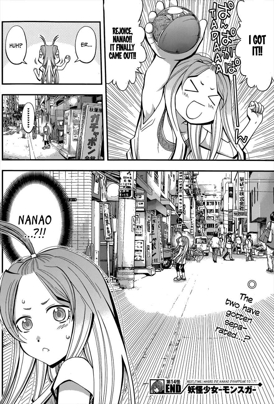 Page 18 Chapter 14 Youkai Shoujo ―Monsuga―