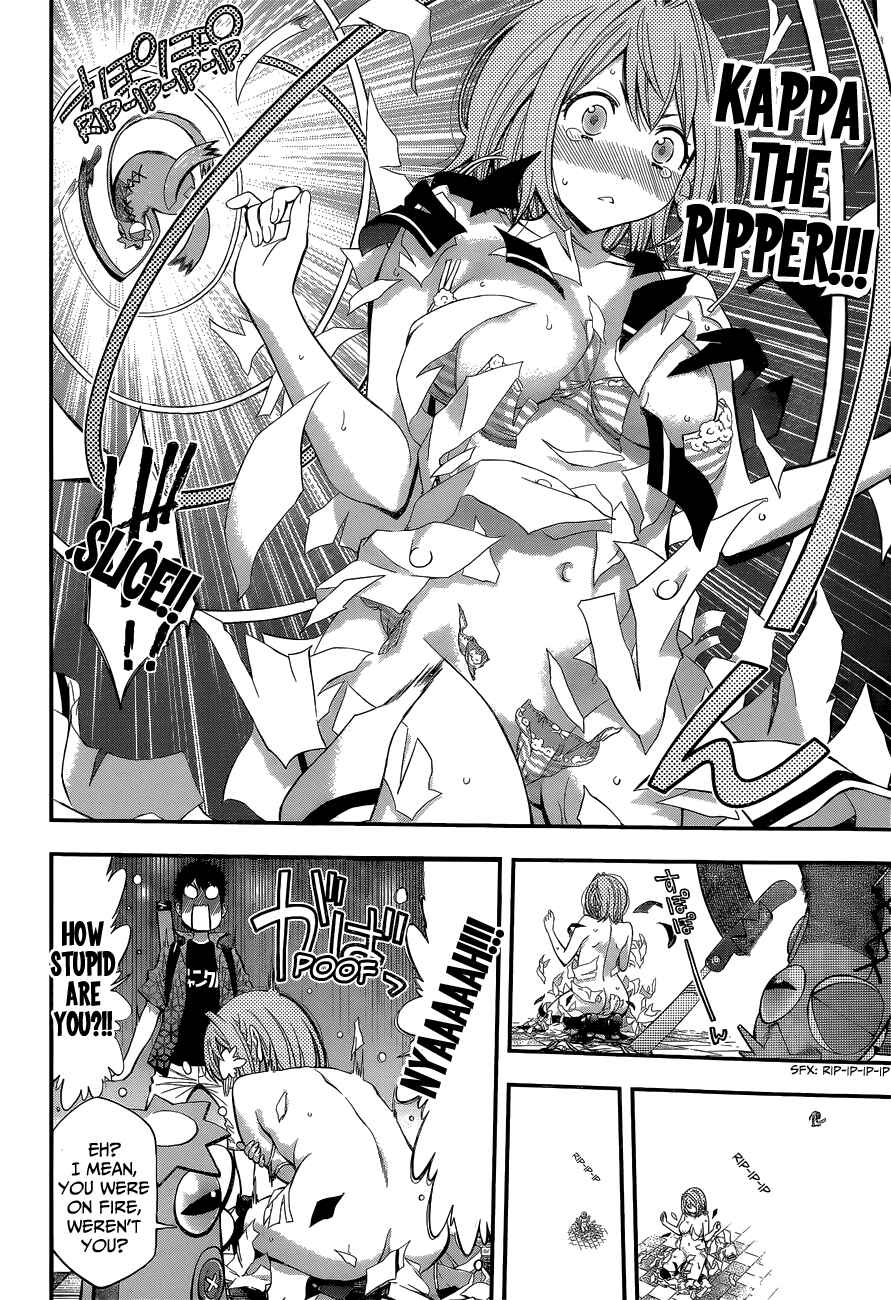 Page 19 Chapter 46.5 Youkai Shoujo ―Monsuga―