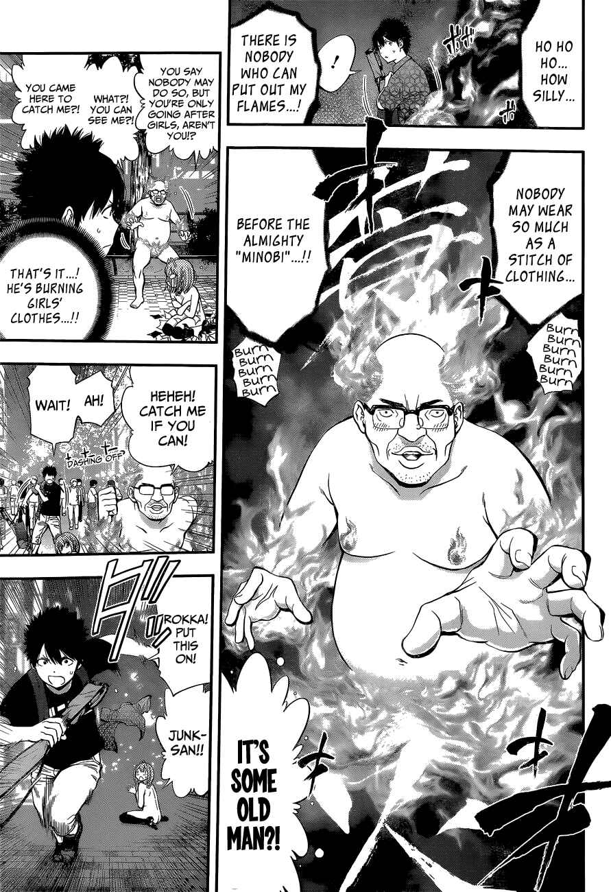 Page 20 Chapter 46.5 Youkai Shoujo ―Monsuga―