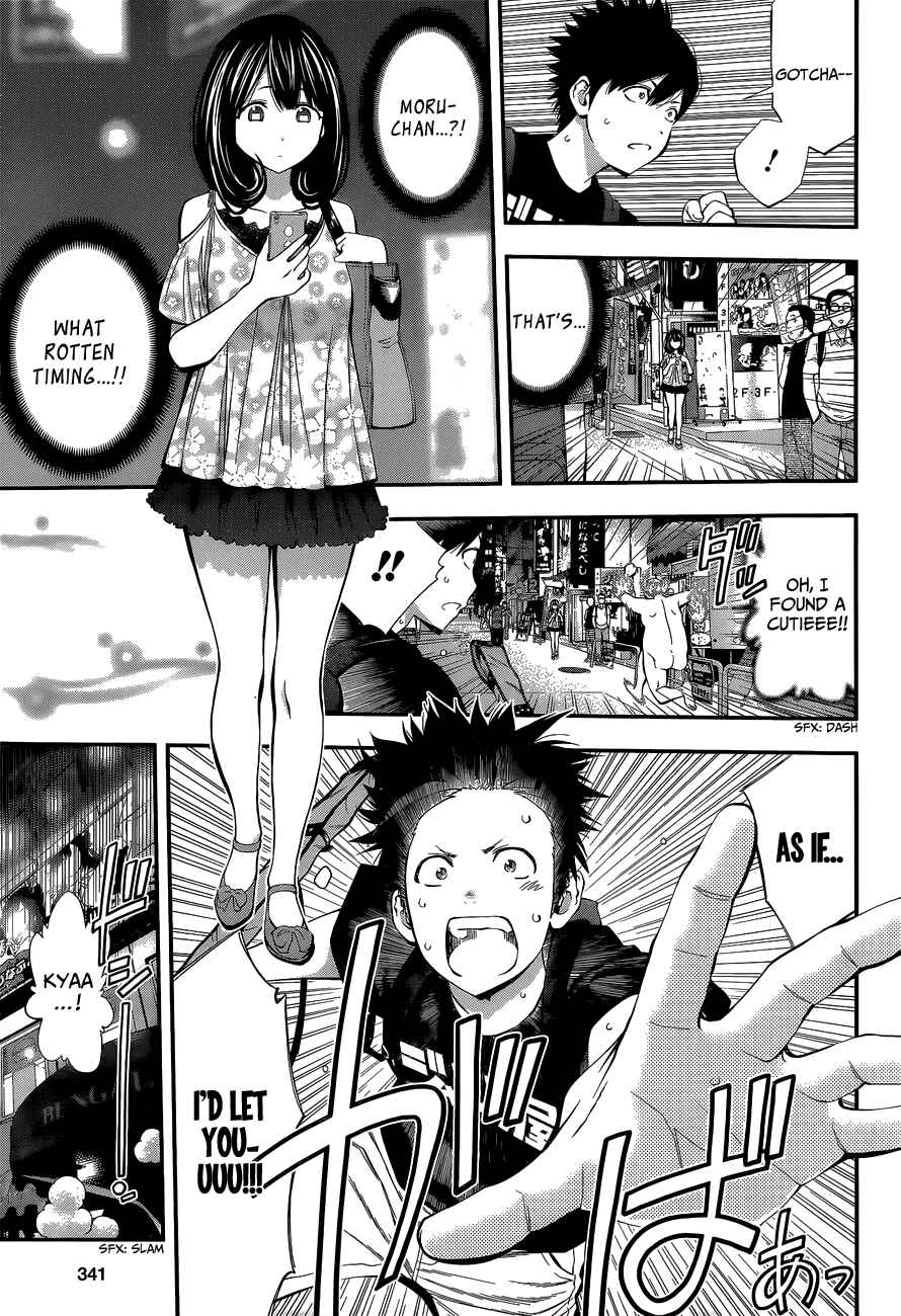 Page 22 Chapter 46.5 Youkai Shoujo ―Monsuga―