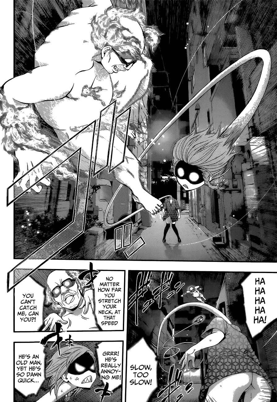 Page 27 Chapter 46.5 Youkai Shoujo ―Monsuga―