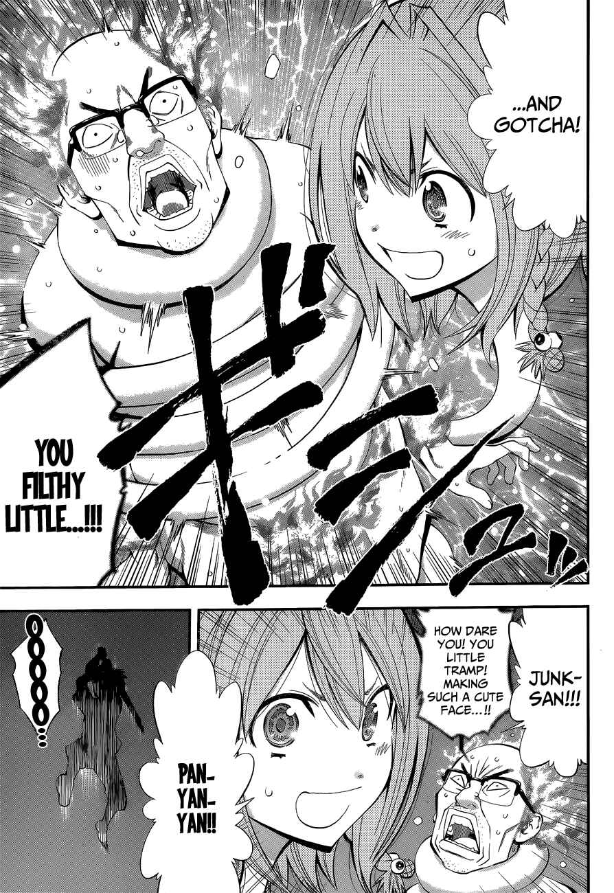 Page 30 Chapter 46.5 Youkai Shoujo ―Monsuga―