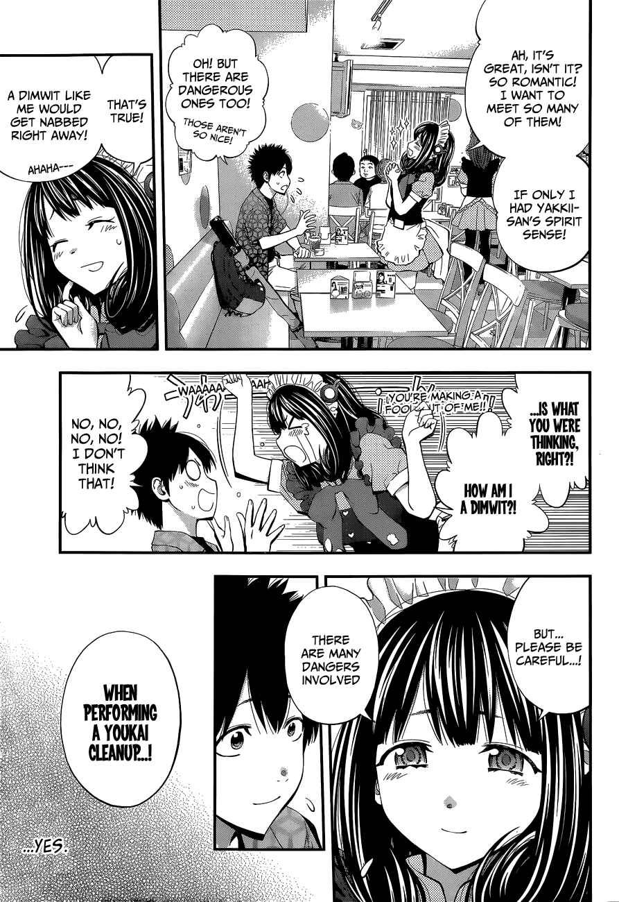 Page 6 Chapter 46.5 Youkai Shoujo ―Monsuga―