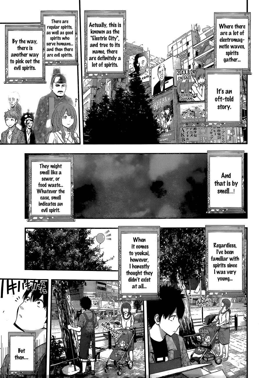 Page 8 Chapter 46.5 Youkai Shoujo ―Monsuga―