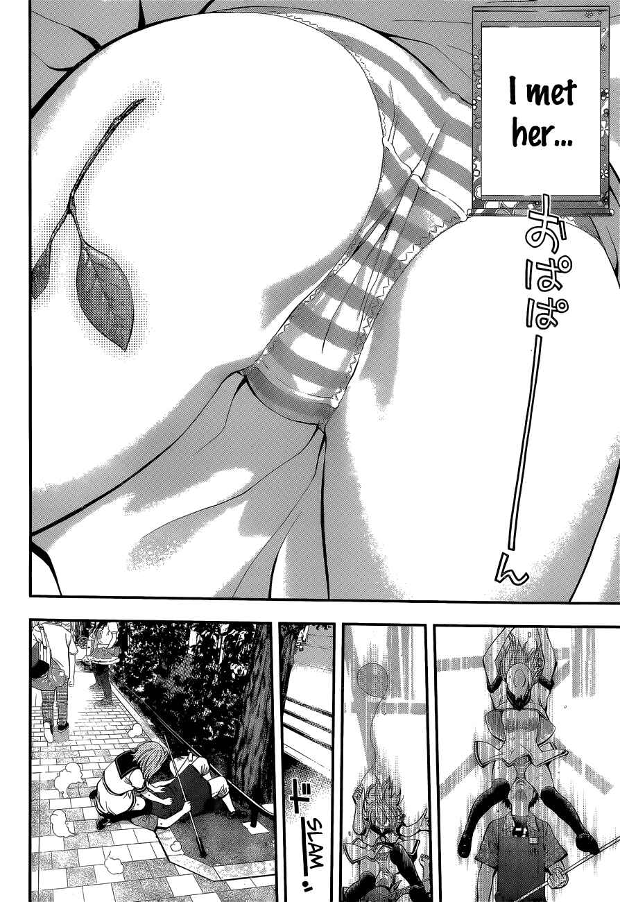 Page 9 Chapter 46.5 Youkai Shoujo ―Monsuga―