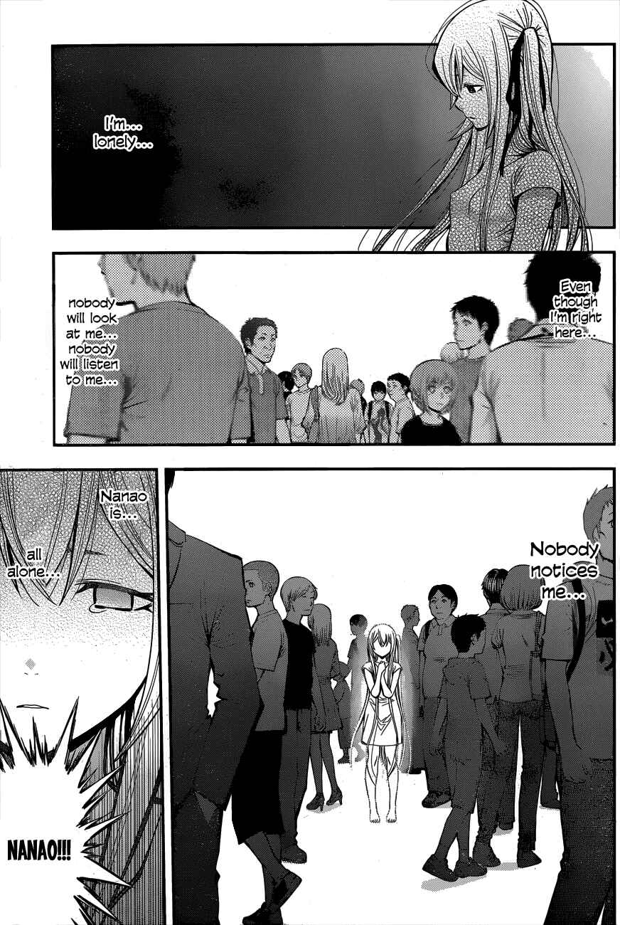 Page 13 Chapter 15 Youkai Shoujo ―Monsuga―