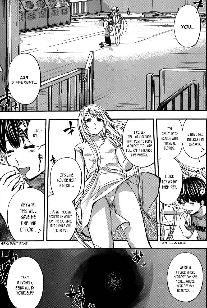 Page 5 Chapter 15 Youkai Shoujo ―Monsuga―