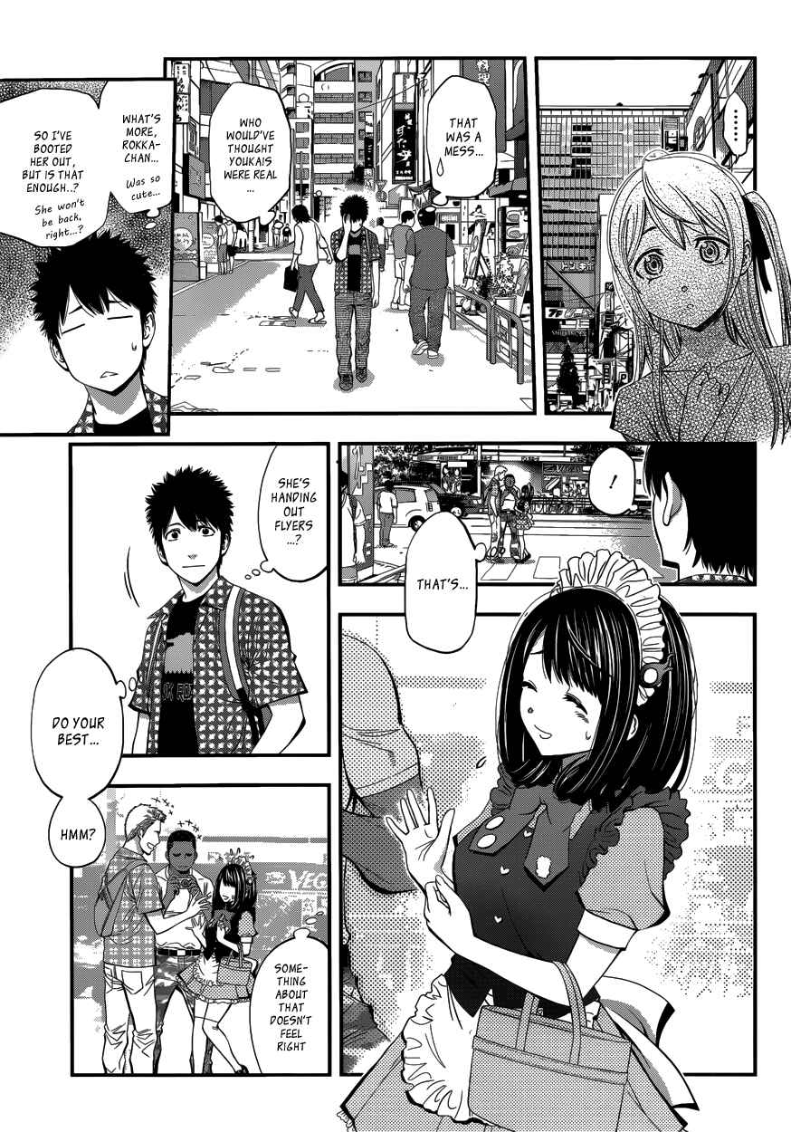 Page 11 Chapter 2 Youkai Shoujo ―Monsuga―