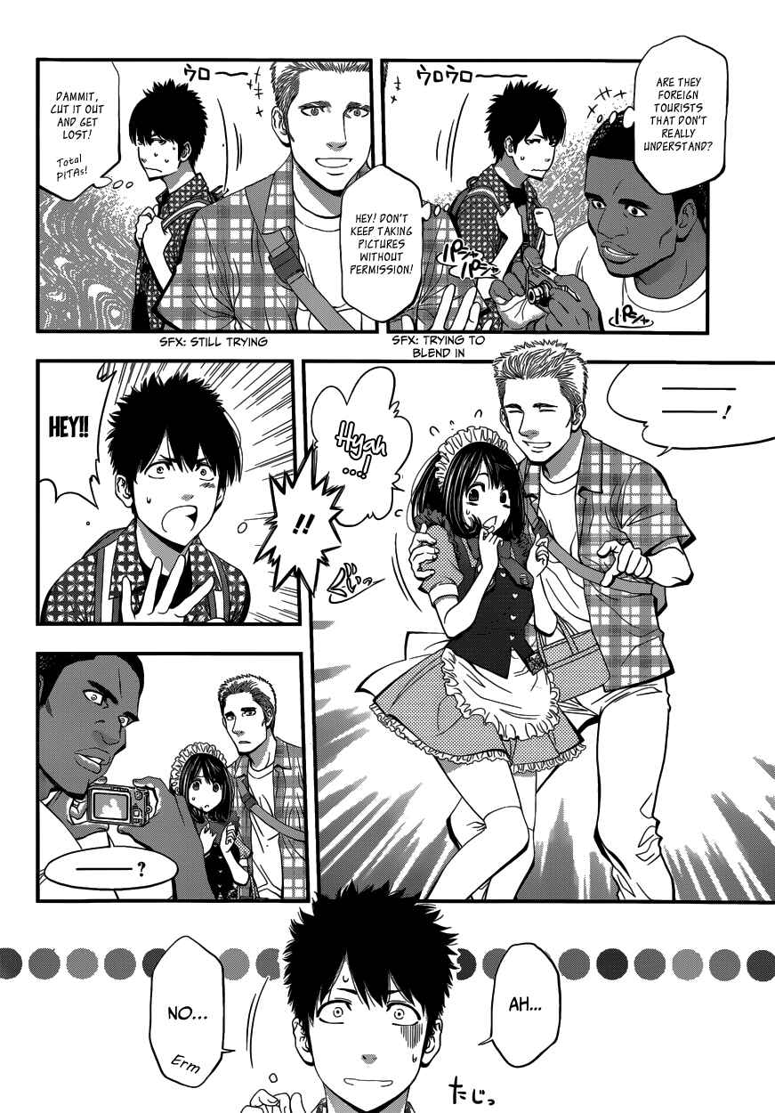 Page 12 Chapter 2 Youkai Shoujo ―Monsuga―
