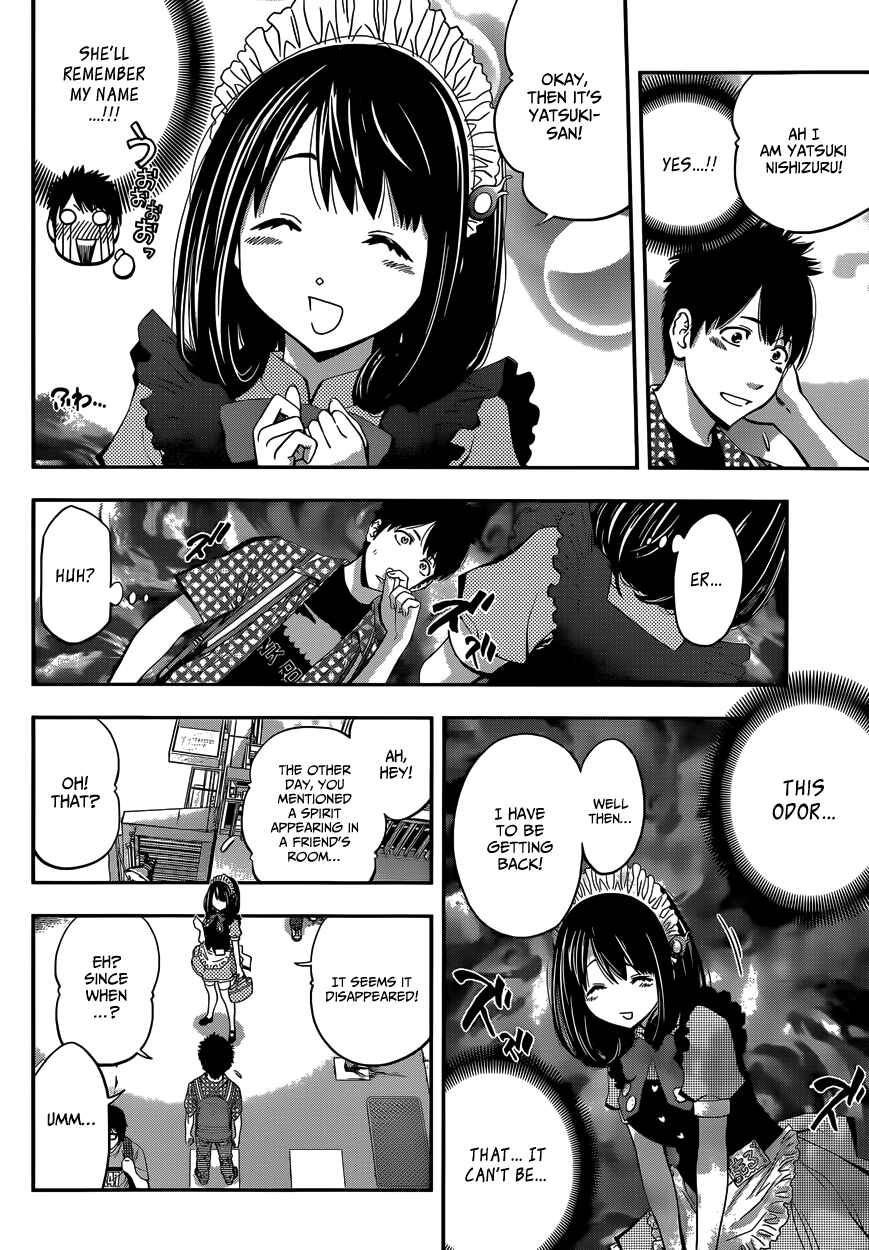 Page 14 Chapter 2 Youkai Shoujo ―Monsuga―