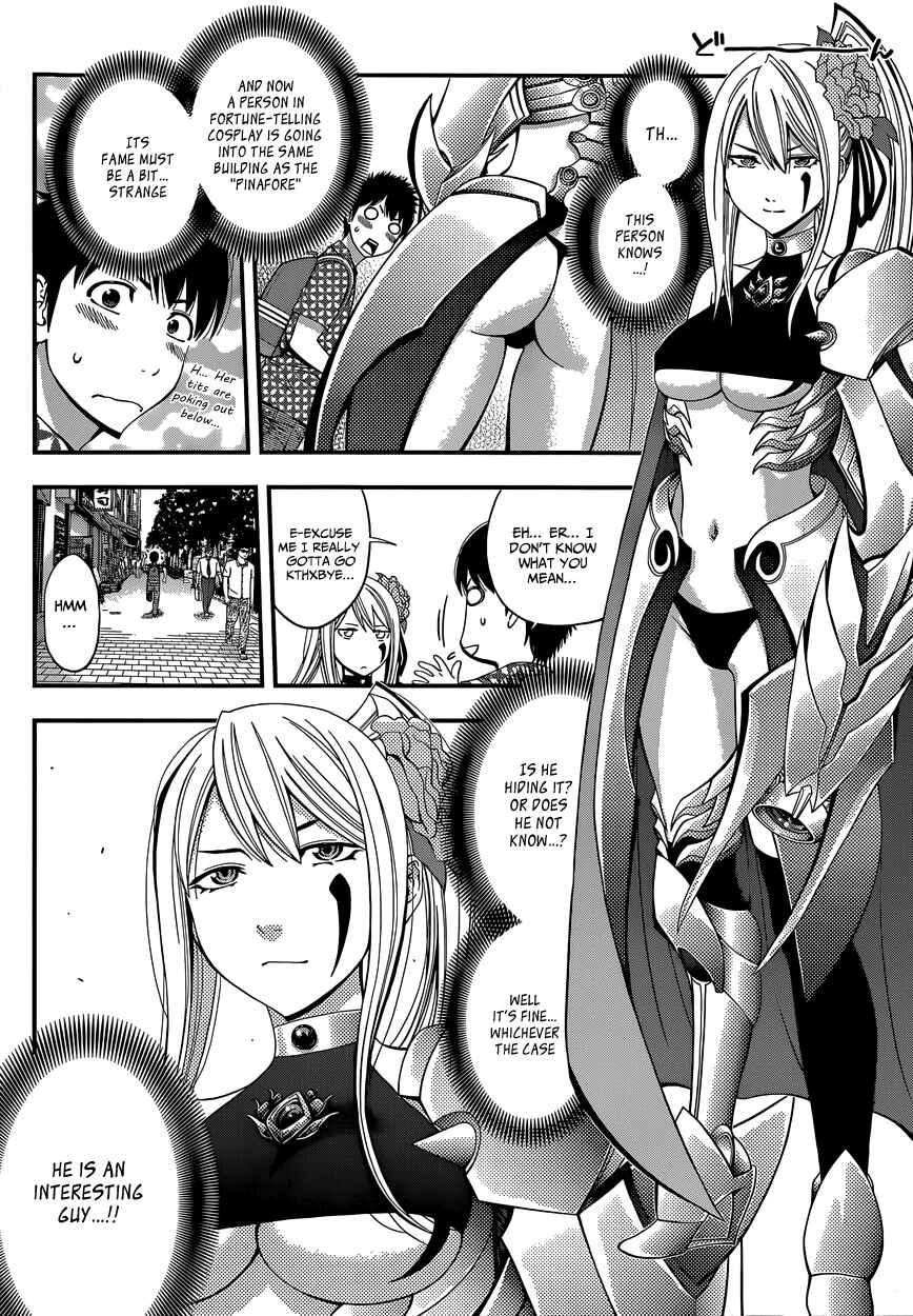 Page 16 Chapter 2 Youkai Shoujo ―Monsuga―