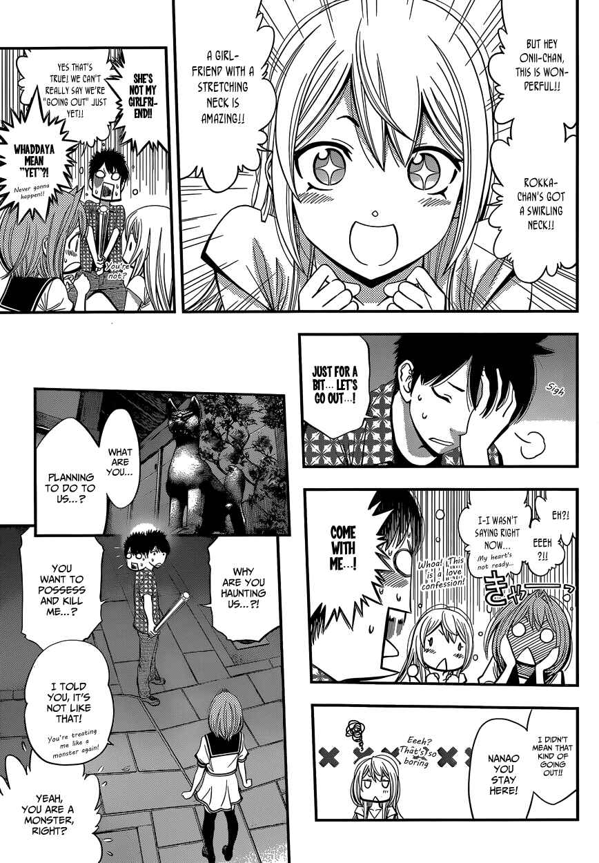 Page 19 Chapter 2 Youkai Shoujo ―Monsuga―