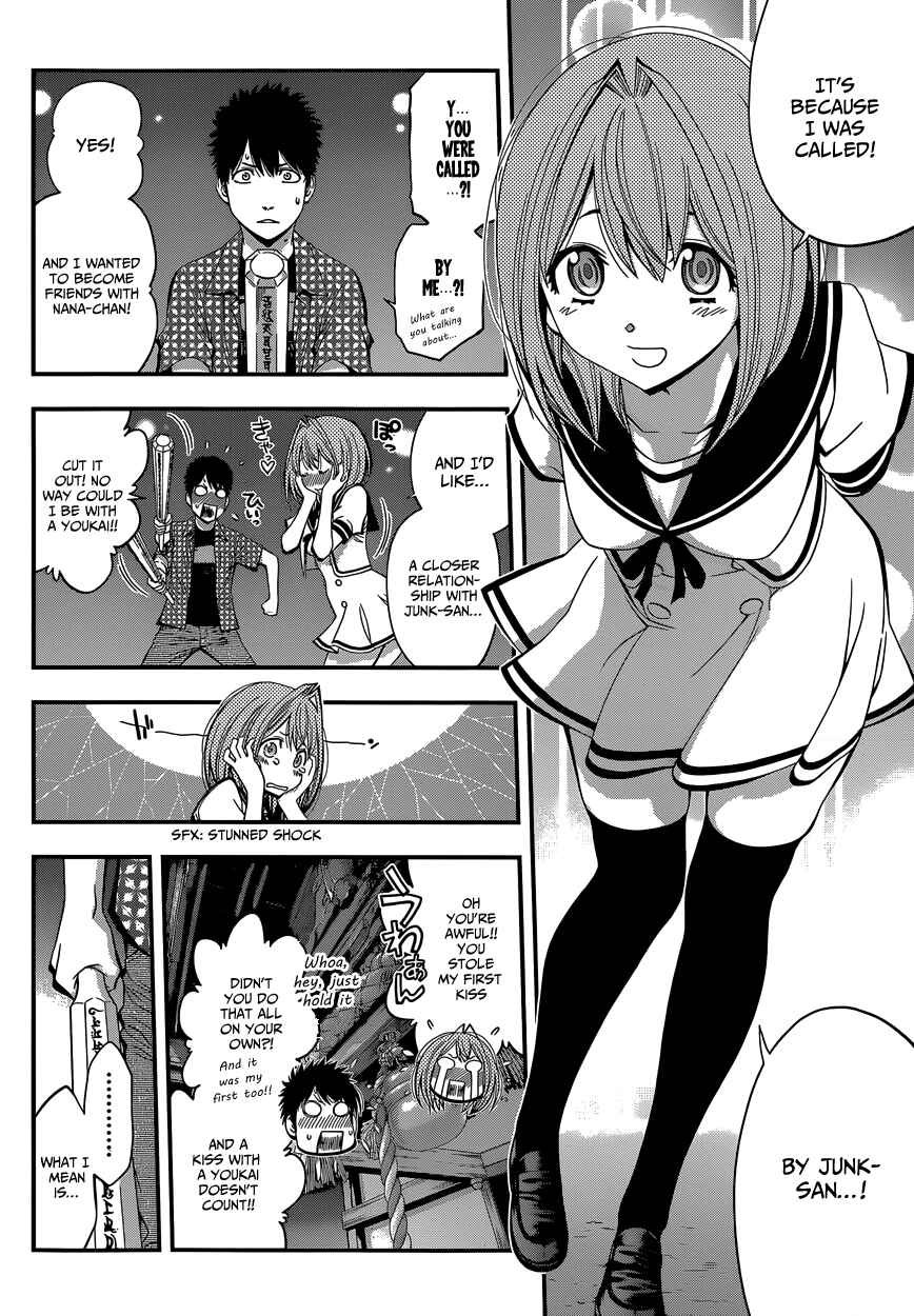 Page 20 Chapter 2 Youkai Shoujo ―Monsuga―
