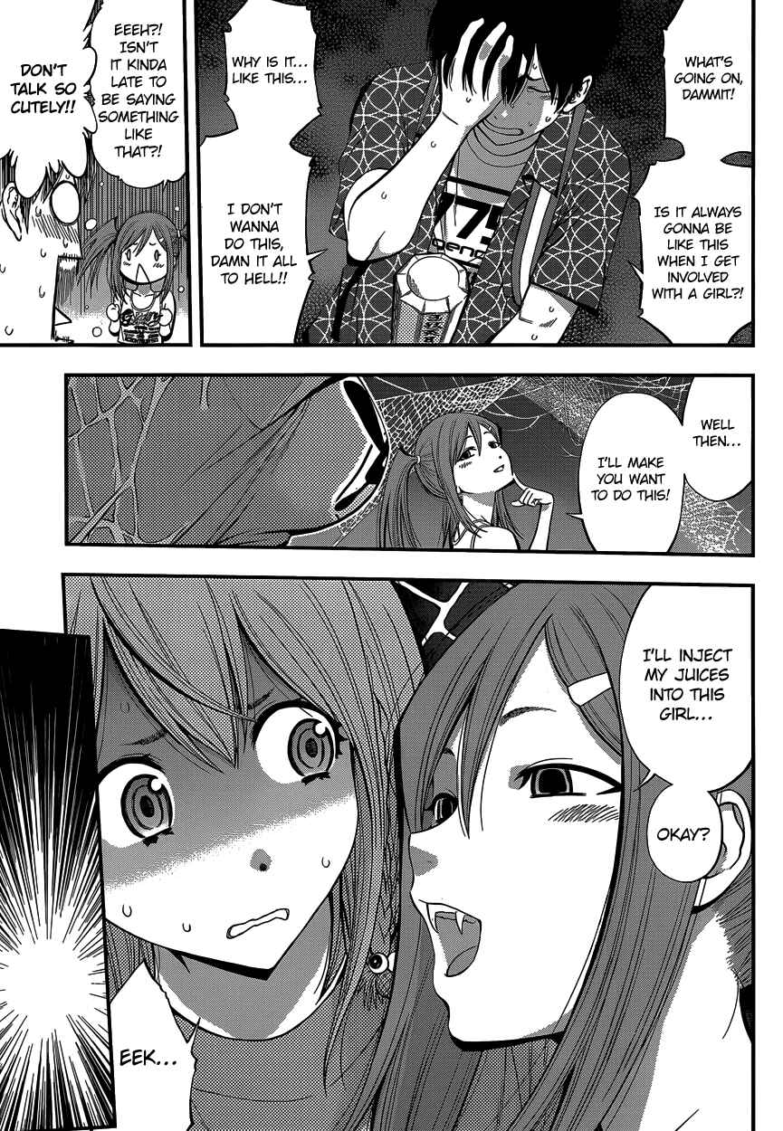 Page 17 Chapter 10 Youkai Shoujo ―Monsuga―