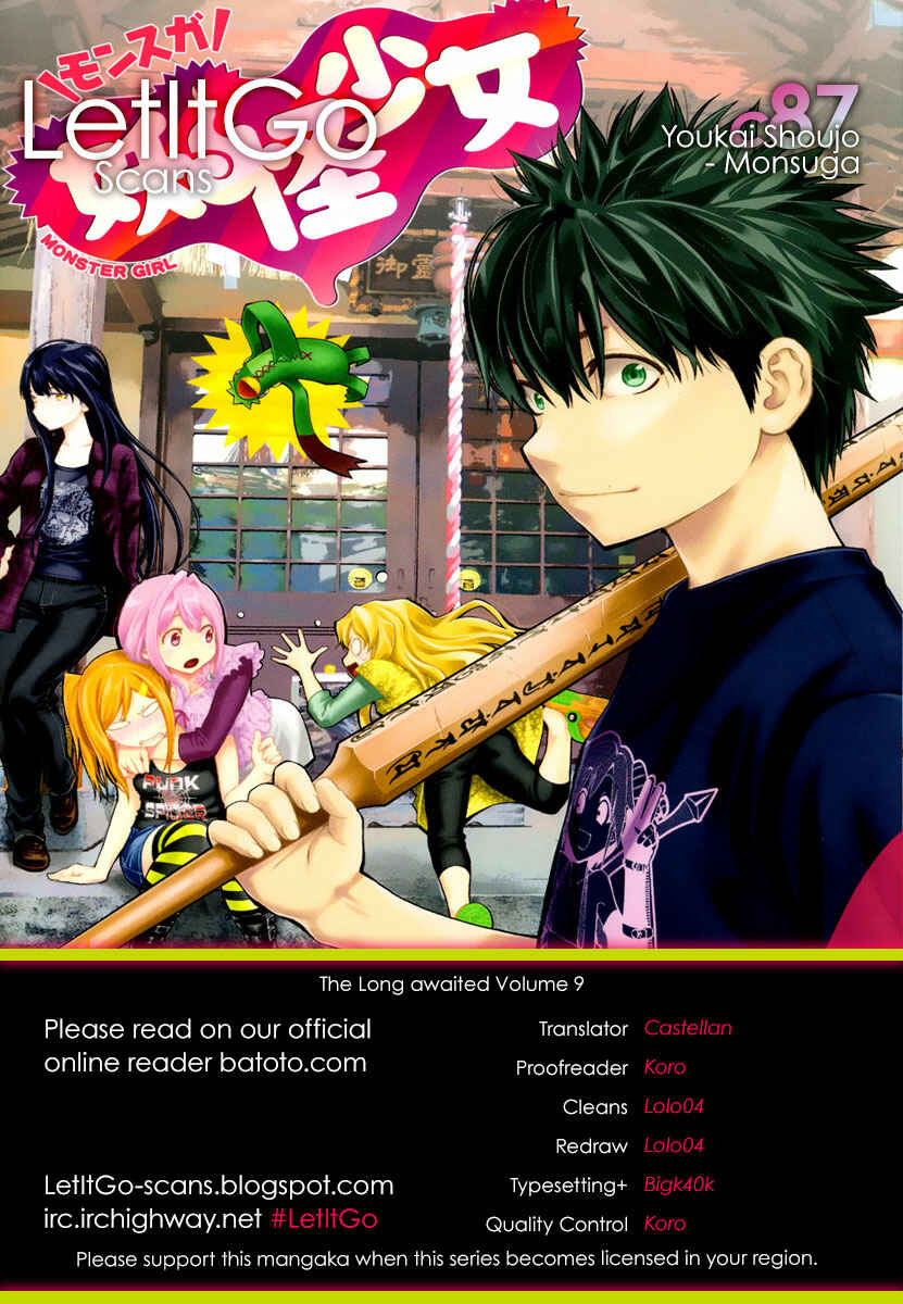 Page 1 Chapter 87 Youkai Shoujo ―Monsuga―