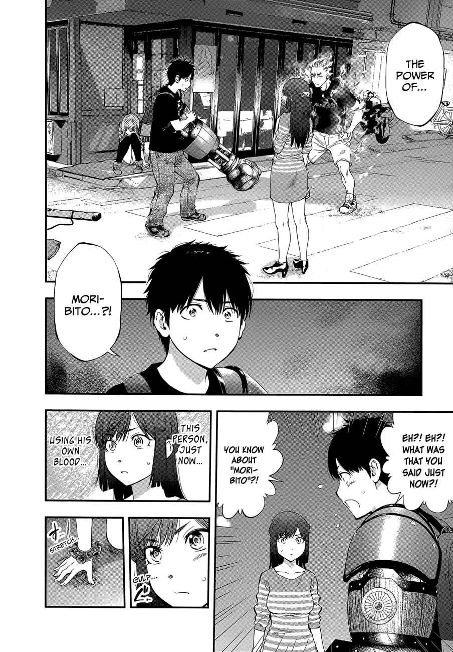 Page 8 Chapter 87 Youkai Shoujo ―Monsuga―
