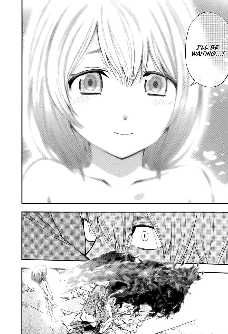 Page 17 Chapter 109 Youkai Shoujo ―Monsuga―